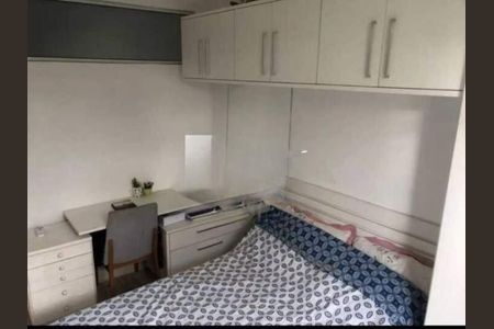 Apartamento à venda com 1 quarto, 45m² em Botafogo, Rio de Janeiro