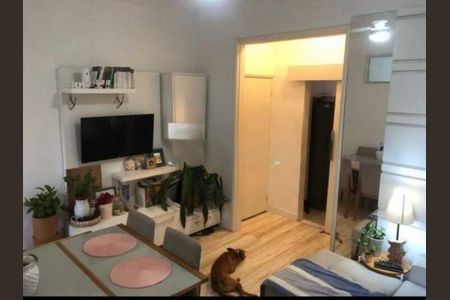 Apartamento à venda com 1 quarto, 45m² em Botafogo, Rio de Janeiro