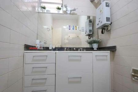 Apartamento à venda com 1 quarto, 45m² em Botafogo, Rio de Janeiro