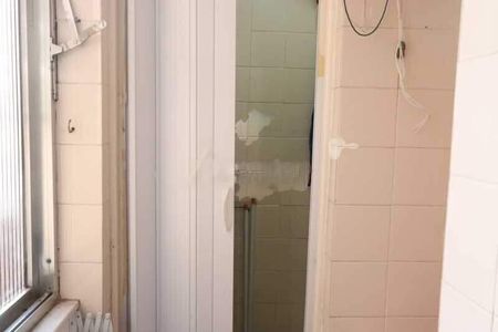 Apartamento à venda com 1 quarto, 45m² em Botafogo, Rio de Janeiro