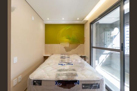 Apartamento à venda com 1 quarto, 29m² em Vila Mascote, São Paulo