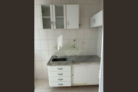 Apartamento à venda com 1 quarto, 29m² em Itaim Bibi, São Paulo