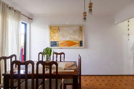 Apartamento à venda com 74m², 3 quartos e 1 vaga
