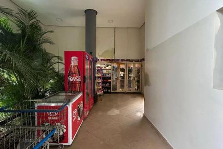 Apartamento à venda com 74m², 3 quartos e 1 vaga