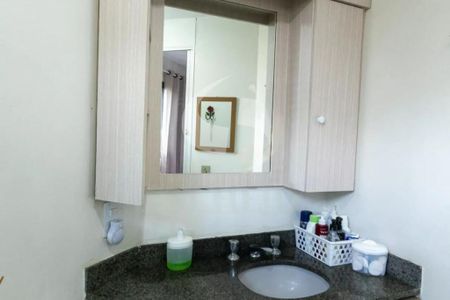 Apartamento à venda com 74m², 3 quartos e 1 vaga