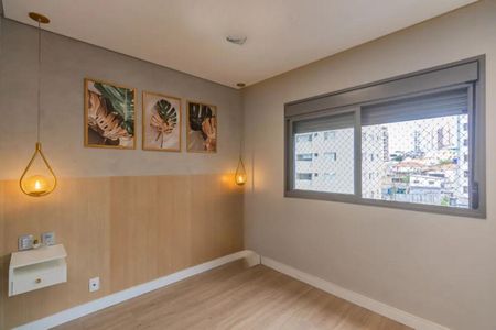 Apartamento à venda com 3 quartos, 84m² em Vila Guarani, São Paulo