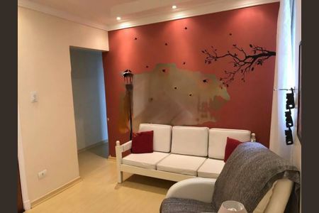 Apartamento à venda com 2 quartos, 80m² em Cambuci, São Paulo