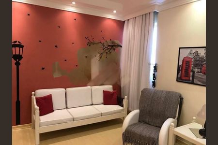Apartamento à venda com 2 quartos, 80m² em Cambuci, São Paulo