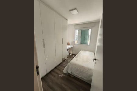 Casa à venda com 3 quartos, 102m² em Vila da Saúde, São Paulo