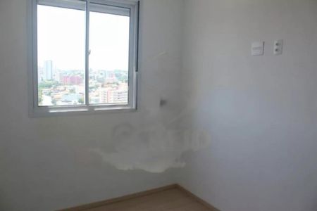 Apartamento à venda com 2 quartos, 40m² em Vila Santa Catarina, São Paulo