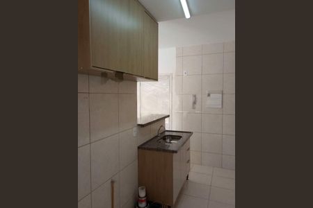 Apartamento à venda com 1 quarto, 40m² em Jardim Ampliacao, São Paulo