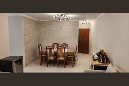 Apartamento à venda com 3 quartos, 82m² em Santo Amaro, São Paulo