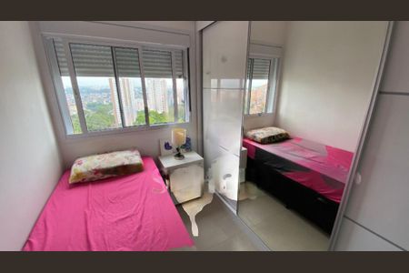 Apartamento à venda com 2 quartos, 58m² em Vila Andrade, São Paulo