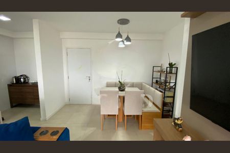 Apartamento à venda com 2 quartos, 58m² em Vila Andrade, São Paulo
