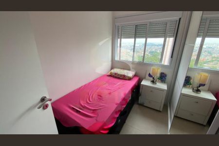 Apartamento à venda com 2 quartos, 58m² em Vila Andrade, São Paulo