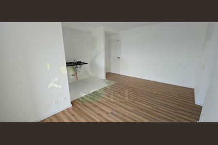 Apartamento à venda com 2 quartos, 73m² em Butantã, São Paulo