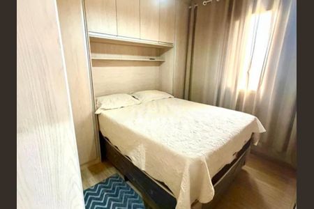 Apartamento à venda com 2 quartos, 54m² em Cidade Nova, Jundiaí