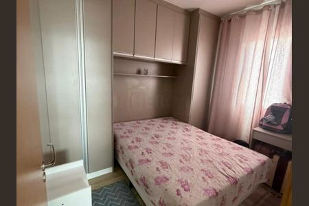 Apartamento à venda com 2 quartos, 54m² em Cidade Nova, Jundiaí