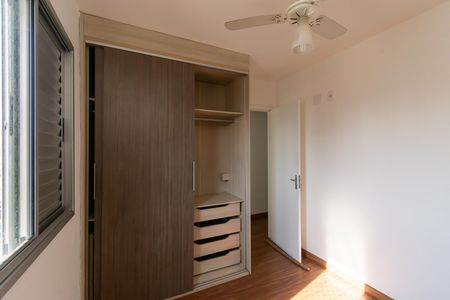Apartamento para alugar com 49m², 2 quartos e 1 vagaQuarto 2