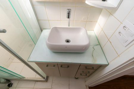 Apartamento para alugar com 49m², 2 quartos e 1 vagaBanheiro