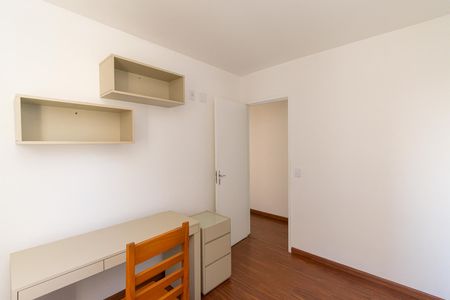Apartamento para alugar com 49m², 2 quartos e 1 vagaQuarto 1