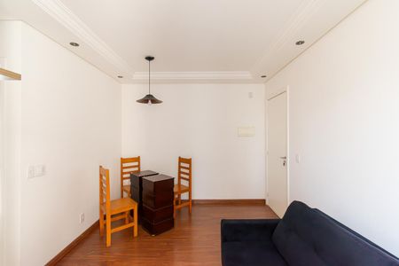 Apartamento para alugar com 49m², 2 quartos e 1 vagaSala