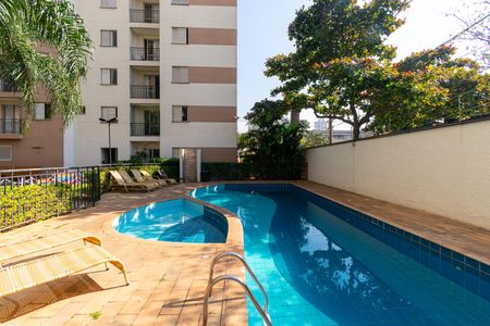 Apartamento para alugar com 49m², 2 quartos e 1 vagaÁrea comum