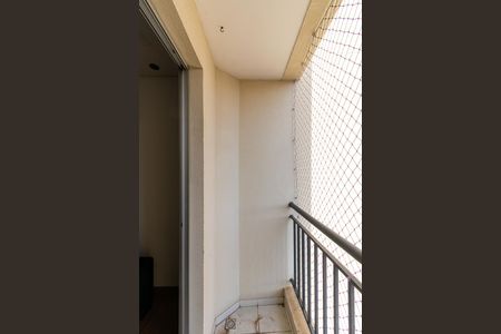 Apartamento para alugar com 49m², 2 quartos e 1 vagaVaranda da Sala