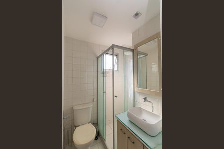 Apartamento para alugar com 49m², 2 quartos e 1 vagaBanheiro