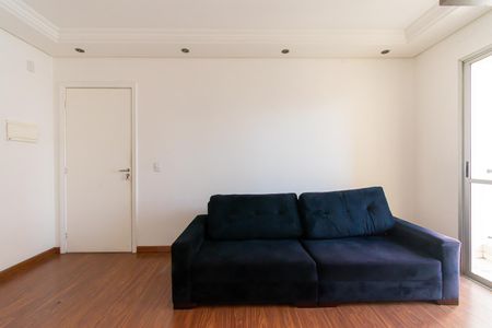 Apartamento para alugar com 49m², 2 quartos e 1 vagaSala