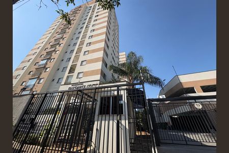 Apartamento para alugar com 49m², 2 quartos e 1 vagaFachada