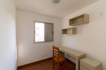 Apartamento para alugar com 49m², 2 quartos e 1 vagaQuarto 1
