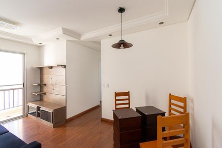 Apartamento para alugar com 49m², 2 quartos e 1 vagaSala