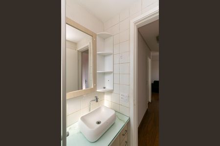 Apartamento para alugar com 49m², 2 quartos e 1 vagaBanheiro