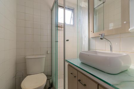Apartamento para alugar com 49m², 2 quartos e 1 vagaBanheiro