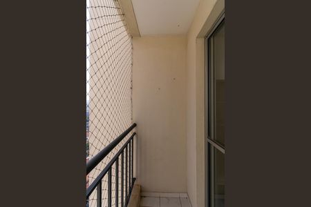 Varanda da Sala de apartamento para alugar com 2 quartos, 49m² em Quinta da Paineira, São Paulo