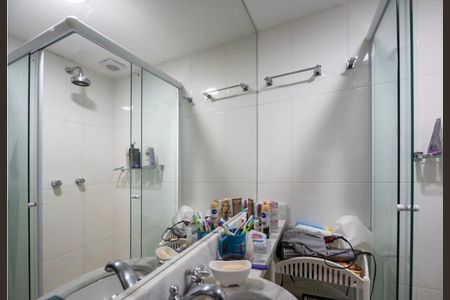 Apartamento à venda com 244m², 3 quartos e 2 vagas Apartamento à venda com 244m², 3 quartos e 2 vagasBanheiro social
