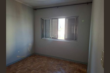 Apartamento à venda com 75m², 2 quartos e 1 vaga