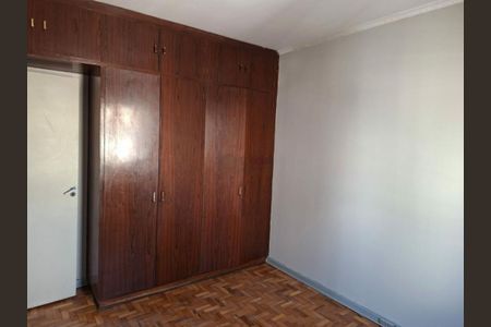 Apartamento à venda com 75m², 2 quartos e 1 vaga