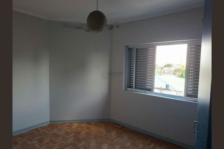 Apartamento à venda com 75m², 2 quartos e 1 vaga