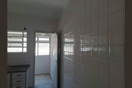 Apartamento à venda com 75m², 2 quartos e 1 vaga