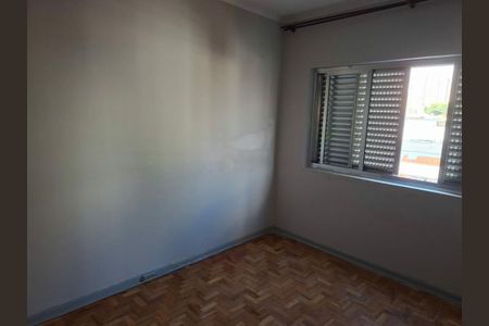 Apartamento à venda com 2 quartos, 75m² em Tatuapé, São Paulo