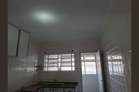 Apartamento à venda com 75m², 2 quartos e 1 vaga