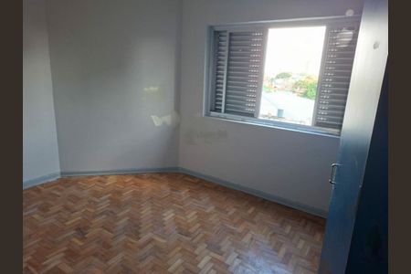 Apartamento à venda com 2 quartos, 75m² em Tatuapé, São Paulo