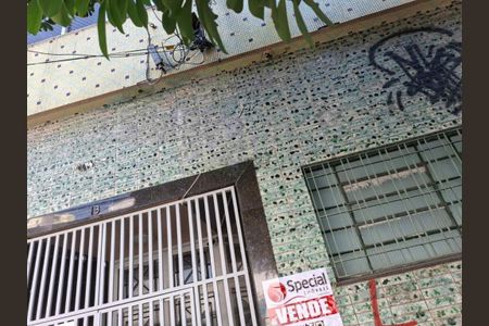 Apartamento à venda com 75m², 2 quartos e 1 vaga