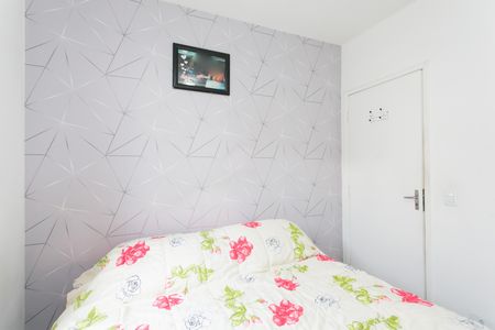Casa de condomínio à venda com 72m², 2 quartos e 1 vaga Casa de condomínio à venda com 72m², 2 quartos e 1 vagaQuarto 1