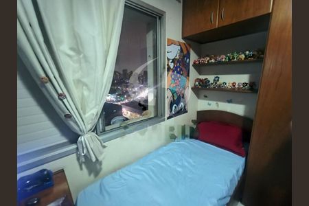 Apartamento à venda com 2 quartos, 69m² em Vila Alexandria, São Paulo