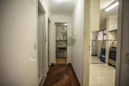 Apartamento à venda com 55m², 2 quartos e 1 vaga