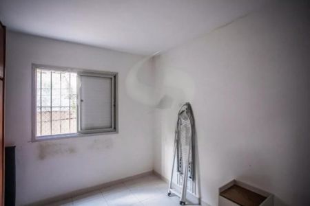 Apartamento à venda com 2 quartos, 55m² em Jabaquara, São Paulo