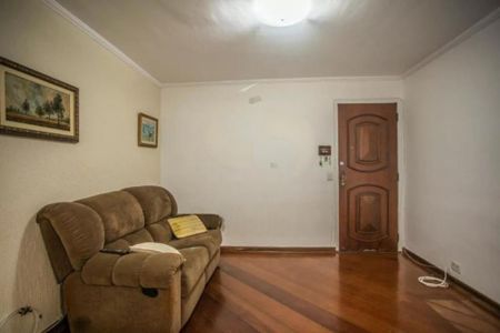 Apartamento à venda com 2 quartos, 55m² em Jabaquara, São Paulo